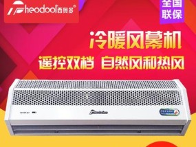 格力风幕机故障分析与解决方案（解密风幕机故障背后的秘密）