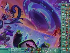 如何撰写赛季末游戏机推广文案？