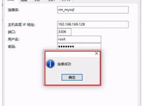 室内靶场怎么设置防火墙？设置防火墙有哪些步骤？
