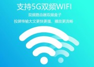 投屏器连接电视机顶盒的操作步骤是什么？