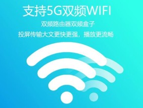 投屏器连接电视机顶盒的操作步骤是什么？
