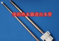 热水器美孚管拆卸方法是什么？拆卸时需要注意什么？