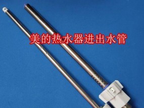 热水器美孚管拆卸方法是什么？拆卸时需要注意什么？