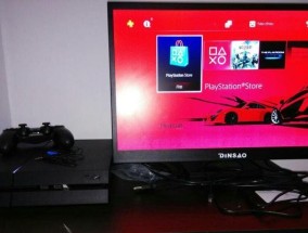 ps4连接电脑显示器后声音输出问题如何解决