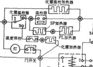 夏普冰箱E4故障解决方法指南（夏普冰箱E4故障的原因及修复步骤解析）