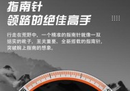 智能手表插卡方法及常见问题解答？