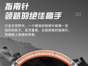 智能手表插卡方法及常见问题解答？