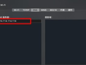 多多模拟器怎么退出？退出方法和常见问题是什么？