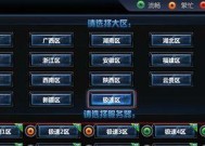 生命人体服务器的进入方法是什么？进入后能做什么？