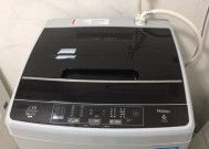 解决洗衣机显示E2不脱水的问题（快速排除故障）