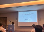 腾讯云数据库 TDSQL 论文获国际顶会 SIGMOD 收录，热点冲突优化方案获高度评价