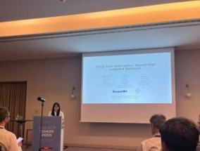 腾讯云数据库 TDSQL 论文获国际顶会 SIGMOD 收录，热点冲突优化方案获高度评价