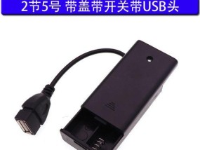 电脑电源改造成灯牌的步骤是什么？