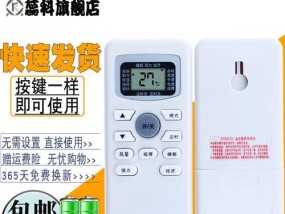 如何解决格力挂机风小问题（排查原因）