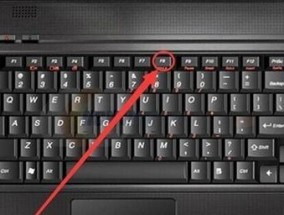 联想电脑软件体积如何缩小？
