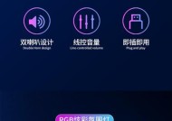 低音炮喇叭声音过大怎么调节？有没有简单的方法？