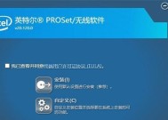 灰猫无线网卡使用方法是什么？