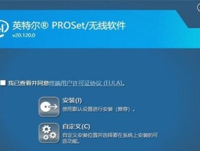 灰猫无线网卡使用方法是什么？