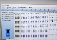 魔改cpu更换步骤是什么？更换中应注意什么？