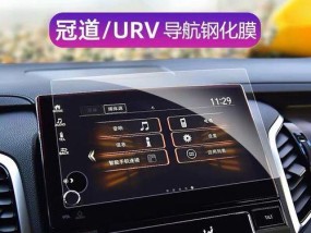 URV显示器出现故障怎么办？常见问题及解决方法是什么？