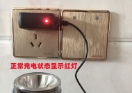 头灯配套充电器的正确使用方法是什么？有哪些注意事项？