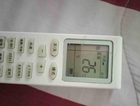 格力遥控器关机后仍有温度显示的原因及注意事项（揭秘格力遥控器关机后温度显示之谜）