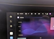 极狐电视机顶盒如何实现投屏功能？操作步骤是怎样的？