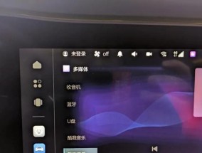 极狐电视机顶盒如何实现投屏功能？操作步骤是怎样的？