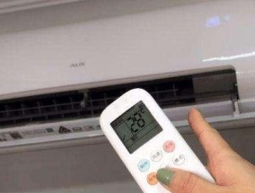 解决空调E3错误的方法（诊断和修复常见的空调故障问题）