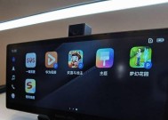 机顶盒是什么设备？它在电视中起什么作用？
