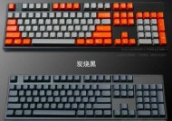 键盘上的btmac标识是什么意思？它有什么作用？