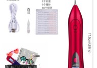 可调档位电源适配器使用方法是什么？如何调节输出？