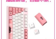 樱桃键盘的选购技巧有哪些？哪款型号更值得购买？