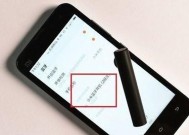 小米耳机蓝牙损坏的原因是什么？