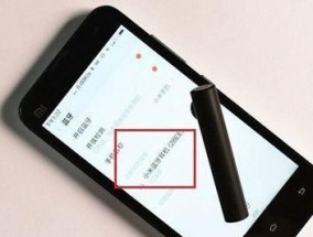 小米耳机蓝牙损坏的原因是什么？