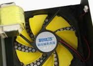 网吧电脑CPU如何超频？超频的步骤和注意事项是什么？