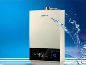 解析威能热水器显示E3的原因及解决方法（威能热水器显示E3的可能原因和应对措施）