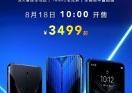 联想拯救者下载iqoo游戏步骤是什么？兼容性如何？