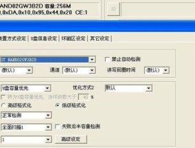 电脑硬件问题的修复指南（解决电脑硬件故障的最佳方法）