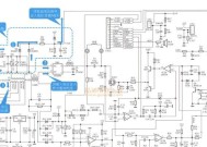 半球电磁炉E3的修理方法（从问题排查到零部件更换）