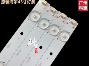 海尔洗衣机E10故障解决方法（洗衣机出现E10故障如何处理）