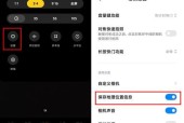 苹果相机加时间水印怎么设置？如何自定义时间水印？