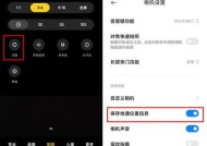 苹果相机加时间水印怎么设置？如何自定义时间水印？