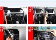 主机电脑拆卸视频教程在哪里找？拆卸步骤清晰吗？
