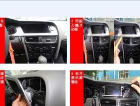 主机电脑拆卸视频教程在哪里找？拆卸步骤清晰吗？
