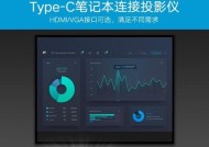 绿联网卡怎么连接台式电脑？连接过程中的常见问题是什么？