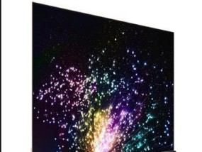 创维云电视47寸价格及功能全解析