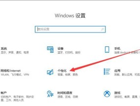 电脑程序图标不见了怎么快速搜索？