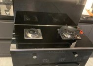 美的集成灶滴滴响的原因解析（探究美的集成灶滴滴响声产生的原因及解决方法）