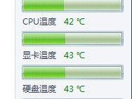 电脑显卡过热的危害与解决方法（保护显卡）